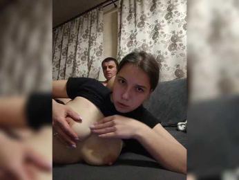 UAlinas2003 webcam model stream image