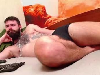 wow_devil webcam model stream image