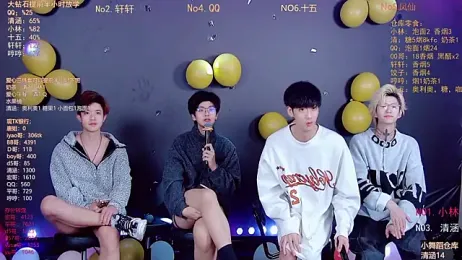 TNT-001 webcam stripchat model stream image