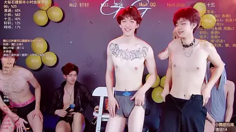 TNT-001 webcam stripchat model stream image