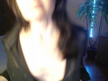 Viorica webcam model stream image