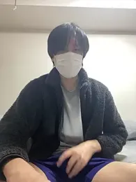 youta200 webcam model stream image