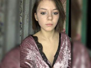 Cobraski webcam bongacams model stream image