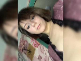 Cobraski webcam model stream image