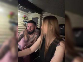 VladIVagina webcam bongacams model stream image