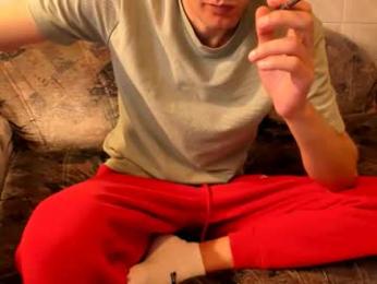 mastermiko webcam model stream image