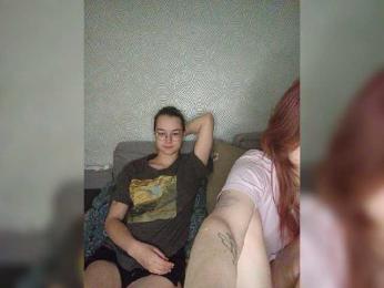 sweet-and-mint webcam model stream image