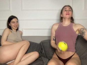 yoursweettreats webcam bongacams model stream image