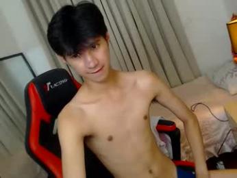 babymasterbater webcam model stream image