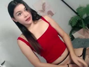 ure_asiancockgirl07 webcam model stream image