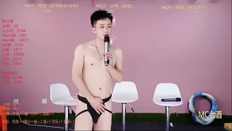 w-lucky webcam stripchat model stream image