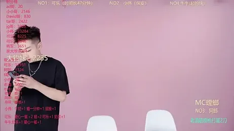 w-lucky webcam stripchat model stream image