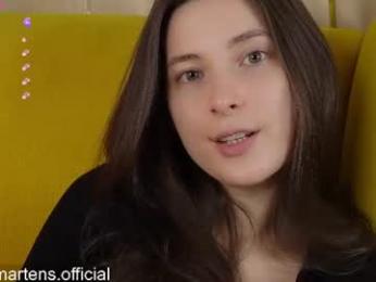 beckymartens webcam model stream image
