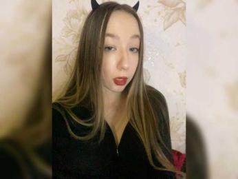 sashhhkino webcam bongacams model stream image