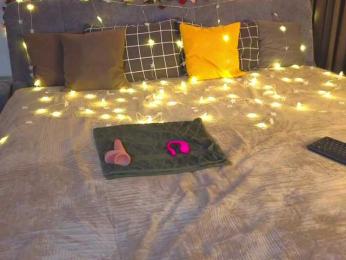 MilaYumi webcam bongacams model stream image