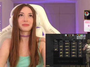 lollipop-o webcam model stream image