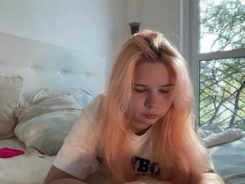 SukaPisya webcam model stream image