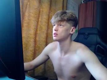 shyredstar webcam chaturbate model stream image