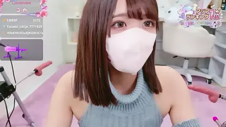 Reina_Fcup webcam model stream image