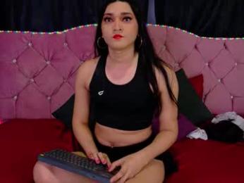 cataleya_divine webcam model stream image