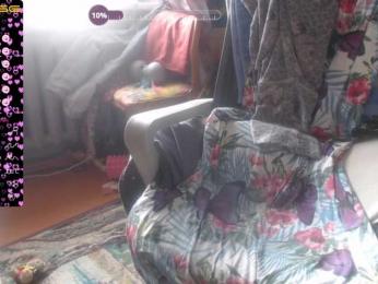sweetprelest- webcam model stream image