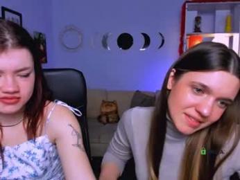 alira_glow webcam model stream image