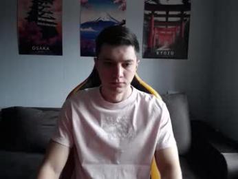 theroadtomars webcam chaturbate model stream image