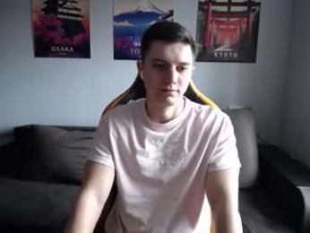 theroadtomars webcam model stream image