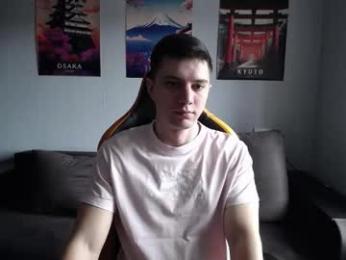 theroadtomars webcam model stream image