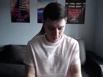 theroadtomars webcam model stream image