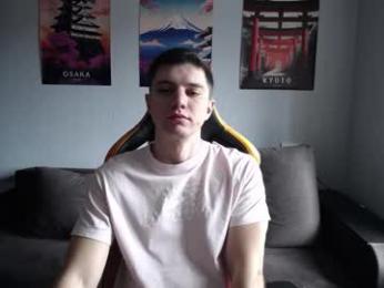 theroadtomars webcam model stream image