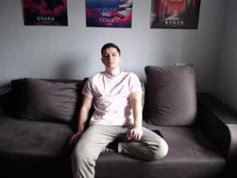 theroadtomars webcam model stream image