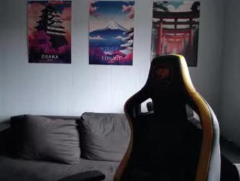 theroadtomars webcam model stream image