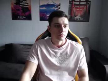 theroadtomars webcam model stream image