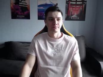 theroadtomars webcam model stream image