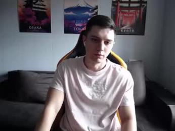 theroadtomars webcam model stream image