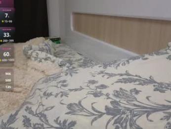 dianaholiday webcam model stream image