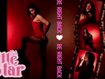 isa_little_star webcam model stream image