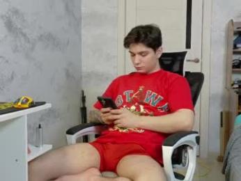 rik_and webcam model stream image