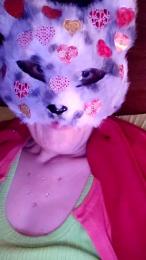 Nivea_82 webcam model stream image