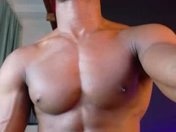 martin_killer webcam model stream image