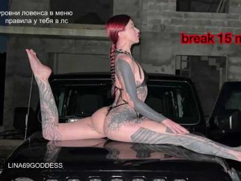 Alina666Mistress webcam model stream image