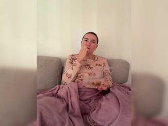 Diana_Ocean webcam bongacams model stream image
