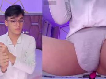 gerony_ webcam model stream image