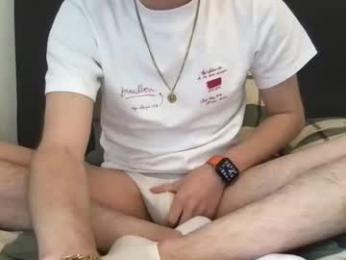 matwinko webcam model stream image