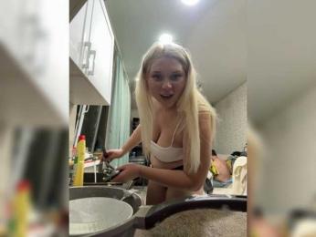 Antipidorr webcam model stream image