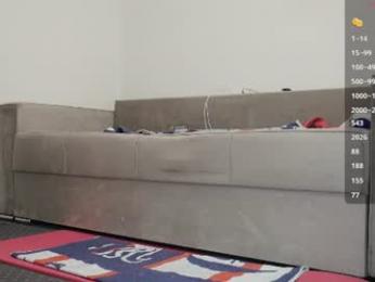 carmela_fox webcam model stream image