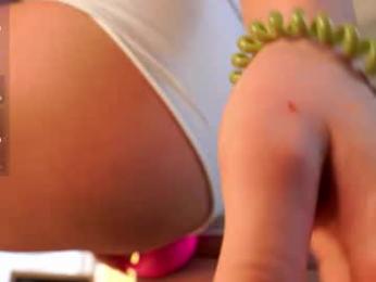 dinacaguimbal webcam model stream image