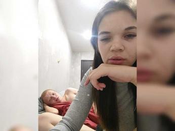 Tediiii webcam bongacams model stream image