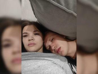 Tediiii webcam model stream image
